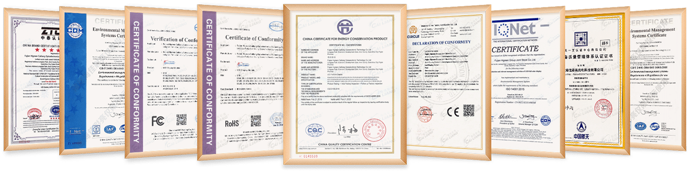 Certificates of LED Display Manufacturer Cailiang